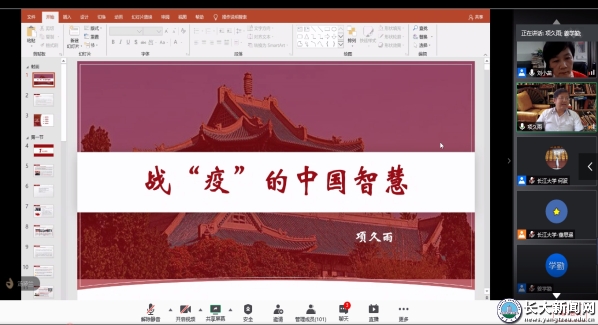 //news.xingcaipt.com/__local/C/35/87/4F7A2BEF4DE258FED1F37D536D2_A6796244_1FC6F.png