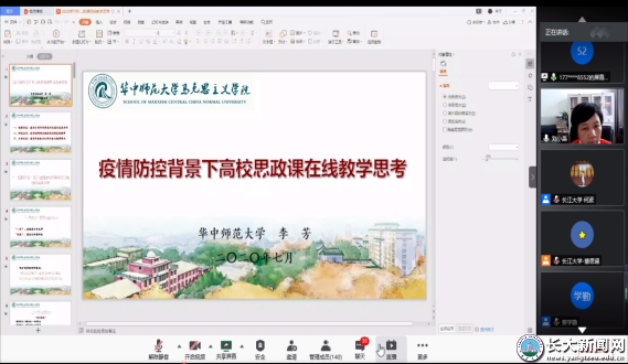 //news.xingcaipt.com/__local/C/91/AE/9DCBC362EF884BBD0D6D9CF1990_5F1D704B_1D638.png