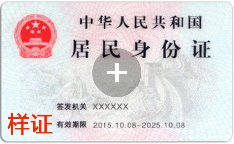 杏彩娱乐平台