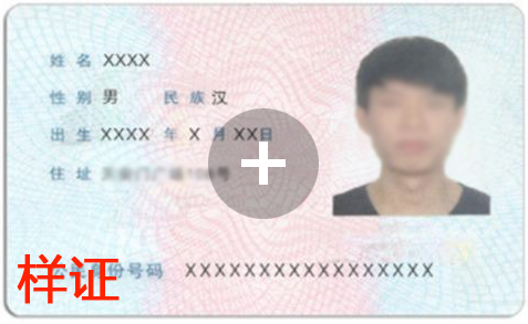 杏彩娱乐平台