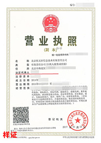 杏彩娱乐平台