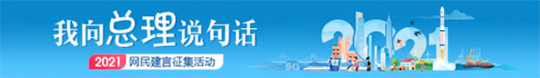 杏彩娱乐平台